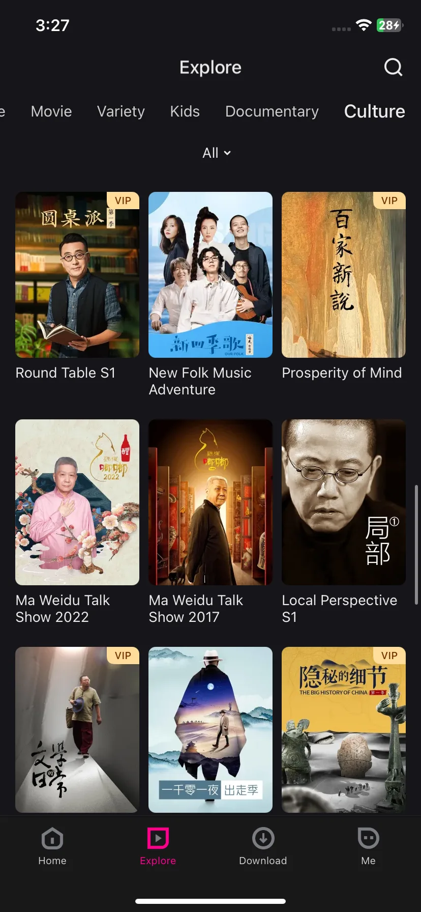 Test Image 38